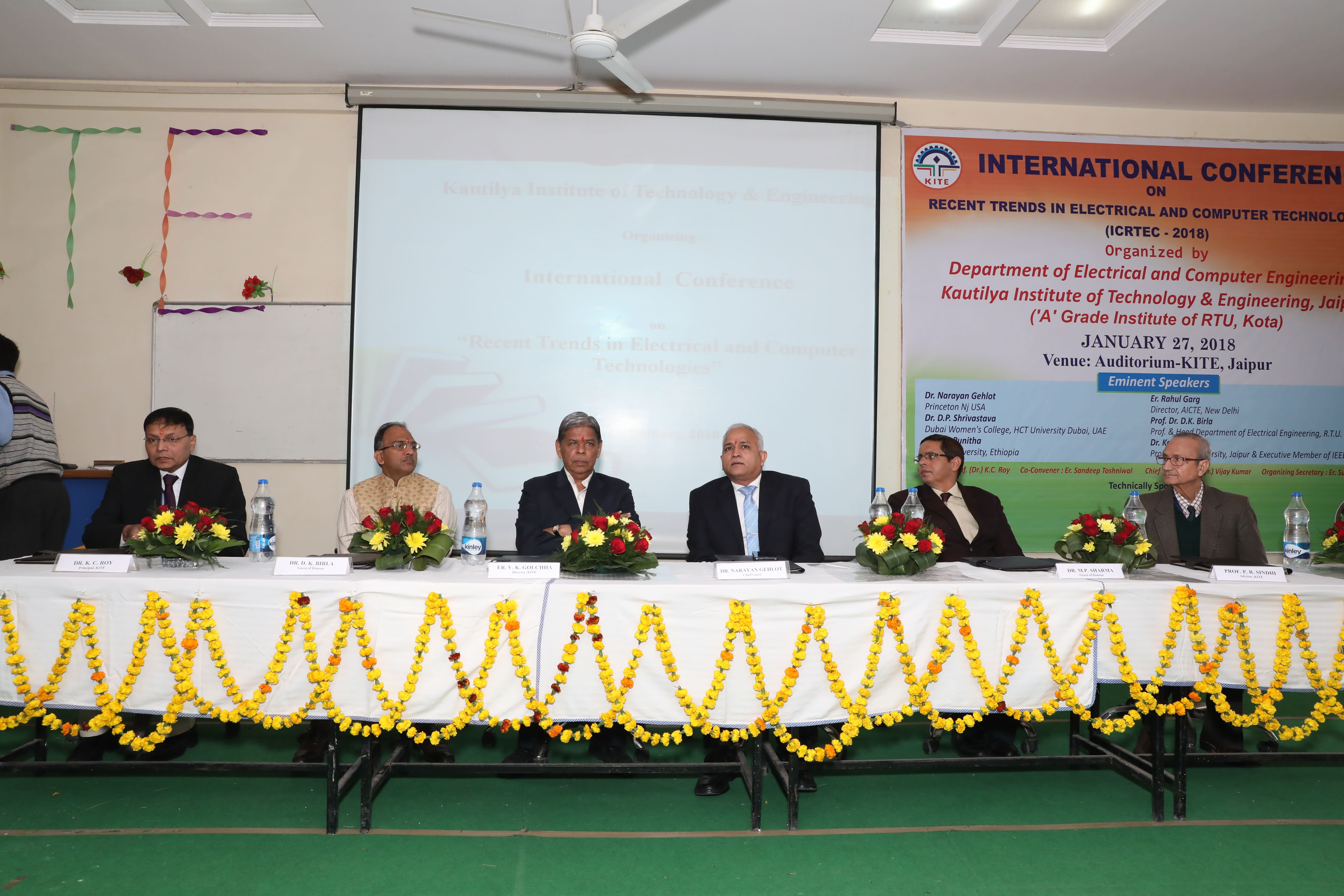 Kautilya Institute of Technology and Engineering Jaipur College gallery photo 3